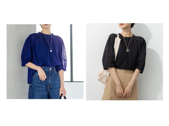 【NIJYUSANKU/23区】軽やかさと上品さを兼ね備えた トリコット編みのシアープルオーバーで秋を先取り おすすめ人気トレンドファッション通販アイテム 人気、トレンドファッション・服の通販 founy(ファニー) 　ファッション　Fashion　レディースファッション　Fashion for Women　トップス・カットソー　Cut & Sew Tops　シャツ・ブラウス・オフィスカジュアル　Elegant Blouses & Button-Ups　ロングTシャツ・Tシャツ　Longline T-Shirts & Tees　カットソー・ベーシックTシャツ　Cut-and-Sewn Tops / Stretch Tees & Basics　春　Spring　洗える　Machine Washable　カットソー　Cut and Sewn Top　ギャザー　Gathered, Ruffled　シアー　Sheer, See-Through　シンプル　Simple, Minimal　ダウン　Down, Puffer　デニム　Denim, Jeans Material　フォルム　Silhouette, Form　フリル　Frill, Ruffle　S/S・春夏　SS, Spring/Summer, Warm Season　新作・新入荷　New Arrivals / New In　夏　Summer　エレガント 上品　Elegant　ビジネス 仕事 通勤　Business / Work / Commuting　2025年　2025　2025-2026秋冬・A/W　Autumn/Winter 2025–26 AW25–26　|ID:crp329100000219997