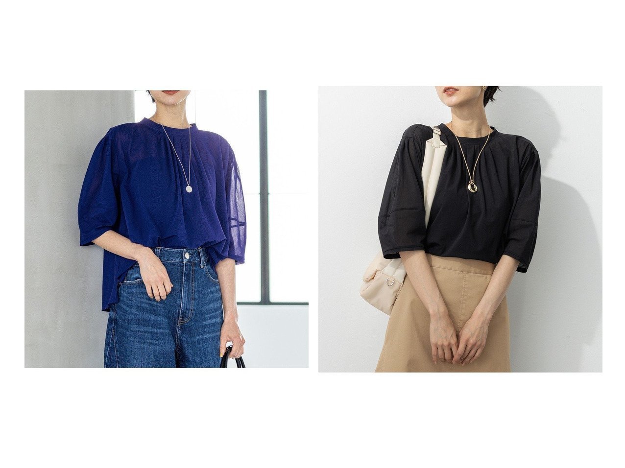 【NIJYUSANKU/23区】軽やかさと上品さを兼ね備えた トリコット編みのシアープルオーバーで秋を先取り おすすめ人気トレンドファッション通販アイテム インテリア・キッズ・メンズ・レディースファッション・服の通販 founy(ファニー) 　ファッション　Fashion　レディースファッション　Fashion for Women　トップス・カットソー　Cut & Sew Tops　シャツ・ブラウス・オフィスカジュアル　Elegant Blouses & Button-Ups　ロングTシャツ・Tシャツ　Longline T-Shirts & Tees　カットソー・ベーシックTシャツ　Cut-and-Sewn Tops / Stretch Tees & Basics　春　Spring　洗える　Machine Washable　カットソー　Cut and Sewn Top　ギャザー　Gathered, Ruffled　シアー　Sheer, See-Through　シンプル　Simple, Minimal　ダウン　Down, Puffer　デニム　Denim, Jeans Material　フォルム　Silhouette, Form　フリル　Frill, Ruffle　S/S・春夏　SS, Spring/Summer, Warm Season　新作・新入荷　New Arrivals / New In　夏　Summer　エレガント 上品　Elegant　ビジネス 仕事 通勤　Business / Work / Commuting　2025年　2025　2025-2026秋冬・A/W　Autumn/Winter 2025–26 AW25–26　ブルー系　Blue　ブラック系　Black　ベージュ系　Beige　グリーン系　Green　|ID:crp329100000219997