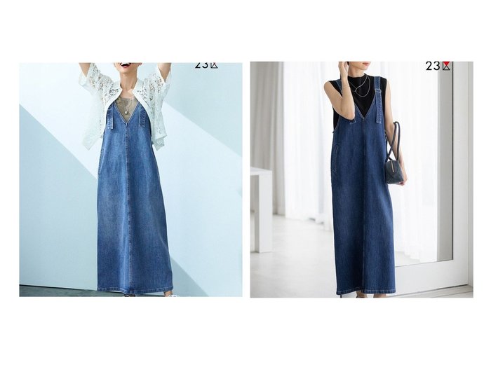 【NIJYUSANKU/23区】【RED CARD TOKYO×23区】洗練Iラインで魅せる プレミアムデニムサロペットワンピース おすすめ人気トレンドファッション通販アイテム 人気、トレンドファッション・服の通販 founy(ファニー) ファッション Fashion レディースファッション Fashion for Women ワンピース Dresses サロペット&オールインワン Dungarees & Jumpsuit Styles インディゴ Indigo Denim インナー Innerwear ウォッシュ Washed Finish ヴィンテージ Vintage Style クラシック Classic, Timeless Style クロップド Cropped, Short Length サロペット Overalls, Salopette シンプル Simple, Minimal ジャケット Jacket, Outerwear ストレッチ Stretch, Stretchy Fabric ストレート Straight, Straight Cut スリム Slim, Slim Fit デニム Denim, Jeans Material パターン Pattern, Design Print プレミアム Premium, High-End ベーシック Basic, Essential モダン Modern, Contemporary リアル Real, Realistic A/W・秋冬 Autumn/Winter S/S・春夏 SS, Spring/Summer, Warm Season 新作・新入荷 New Arrivals / New In 夏 Summer 2025年 2025 2025-2026秋冬・A/W Autumn/Winter 2025–26 AW25–26 |ID:crp329100000219998
