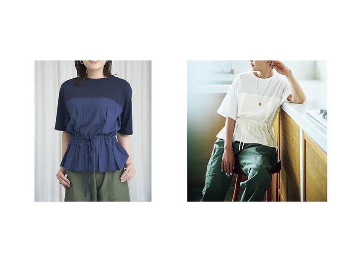 【12closet/トゥエルブクローゼット】一枚で旬のレイヤードスタイルを演出 ドロスト仕様が魅力の進化系カットソー おすすめ人気トレンドファッション通販アイテム 人気、トレンドファッション・服の通販 founy(ファニー) ファッション Fashion レディースファッション Fashion for Women トップス・カットソー Cut & Sew Tops カットソー・ベーシックTシャツ Cut-and-Sewn Tops / Stretch Tees & Basics カットソー Cut and Sewn Top カーゴパンツ Cargo Pants, Utility Pants トレンド Trend, Trending Now ドッキング Docking, Mixed Material ボトム Bottoms, Lower Wear 人気 Popular, Best Seller 夏 Summer 洗える Machine Washable |ID:crp329100000220003