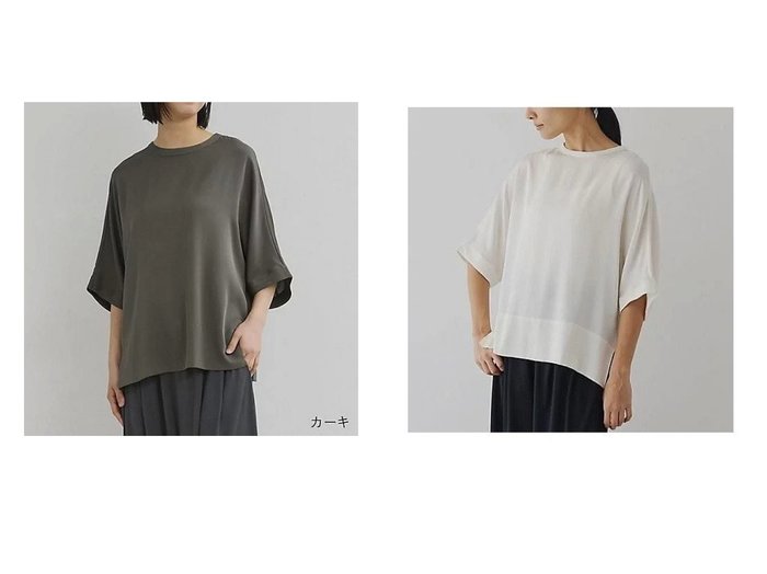 【DRESS HERSELF/ドレスハーセルフ】Tシャツ感覚で着られる上質さ シルクサテンのクルーネックブラウスで大人の装いを格上げ おすすめ人気トレンドファッション通販アイテム 人気、トレンドファッション・服の通販 founy(ファニー) ファッション Fashion レディースファッション Fashion for Women トップス・カットソー Cut & Sew Tops シャツ・ブラウス・オフィスカジュアル Elegant Blouses & Button-Ups インナー Innerwear サテン Satin, Glossy Fabric シルク Silk, 100% Silk ジャケット Jacket, Outerwear セットアップ Set-Up, Coordinated Outfit デニム Denim, Jeans Material エレガント 上品 Elegant 人気 Popular, Best Seller 夏 Summer 定番 Standard, Basic Item 洗える Machine Washable |ID:crp329100000220007