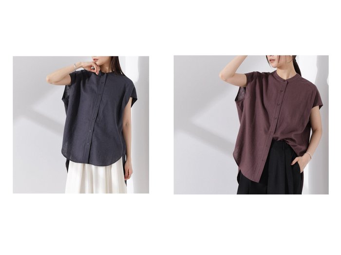 【nano universe/ナノ ユニバース】抗菌防臭＆体型カバーを叶える万能フレンチスリーブシャツ おすすめ人気トレンドファッション通販アイテム 人気、トレンドファッション・服の通販 founy(ファニー) ファッション Fashion レディースファッション Fashion for Women トップス・カットソー Cut & Sew Tops シャツ・ブラウス・オフィスカジュアル Elegant Blouses & Button-Ups ウォッシャブル Machine Washable 抗菌 Antibacterial, Bacteria-Resistant ジャケット Jacket, Outerwear スタンド Stand Collar, Upright Stand スリーブ Sleeve, Long Sleeve / Short Sleeve デニム Denim, Jeans Material フレア Flare, Flared フレンチ French, French Style フロント Front, Front Design ベーシック Basic, Essential リラックス Relax, Relaxed Fit ワイド Wide, Wide Fit おすすめ Recommended / Our Picks 2025年 2025 2025春夏・S/S Spring/Summer 2025 SS25 |ID:crp329100000220014