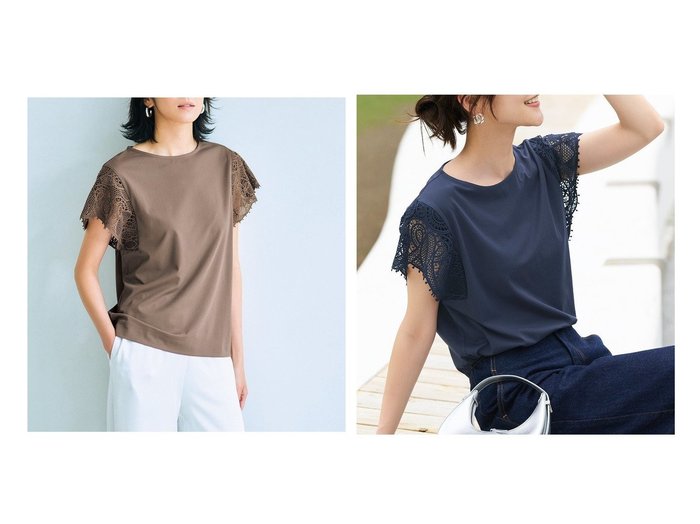 【DoCLASSE/ドゥクラッセ】上品さと快適さを両立 レース袖のTシャツブラウス おすすめ人気トレンドファッション通販アイテム 人気、トレンドファッション・服の通販 founy(ファニー) 　ファッション　Fashion　レディースファッション　Fashion for Women　トップス・カットソー　Cut & Sew Tops　シャツ・ブラウス・オフィスカジュアル　Elegant Blouses & Button-Ups　ロングTシャツ・Tシャツ　Longline T-Shirts & Tees　カットソー・ベーシックTシャツ　Cut-and-Sewn Tops / Stretch Tees & Basics　新作・新入荷　New Arrivals / New In　エレガント 上品　Elegant　カットソー　Cut and Sewn Top　レース　Lace, Lace Fabric　鹿の子　Piqué, Kanoko Fabric　|ID:crp329100000220075