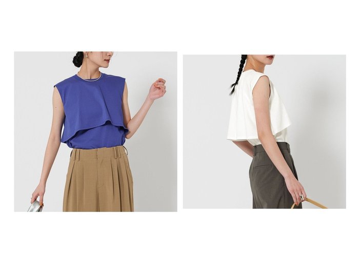 【BEAUTY&YOUTH / UNITED ARROWS/ビューティ&ユース ユナイテッドアローズ】着映えと快適さを両立する、WEB限定ケープディテールノースリーブカットソー おすすめ人気トレンドファッション通販アイテム 人気、トレンドファッション・服の通販 founy(ファニー) 　ファッション　Fashion　レディースファッション　Fashion for Women　トップス・カットソー　Cut & Sew Tops　キャミソール&ノースリーブ　Camisoles & Sleeveless Tops　カットソー・ベーシックTシャツ　Cut-and-Sewn Tops / Stretch Tees & Basics　オケージョン　Occasion Wear　カットソー　Cut and Sewn Top　今季　This Season, Current Season　サマー　Summer, Summer Style　シンプル　Simple, Minimal　スラックス　Slacks, Dress Pants　デニム　Denim, Jeans Material　トレンド　Trend, Trending Now　ノースリーブ　Sleeveless, No-Sleeve　人気　Popular, Best Seller　ボトム　Bottoms, Lower Wear　おすすめ　Recommended / Our Picks　エレガント 上品　Elegant　ビジネス 仕事 通勤　Business / Work / Commuting　|ID:crp329100000220122