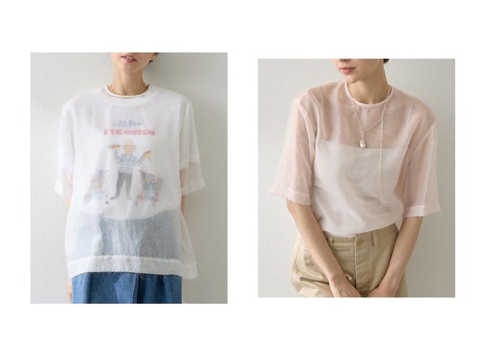 【Whim Gazette/ウィムガゼット】のシアーフェザーTEE おすすめ人気トレンドファッション通販アイテム 人気、トレンドファッション・服の通販 founy(ファニー) ファッション Fashion レディースファッション Fashion for Women トップス・カットソー Cut & Sew Tops シャツ・ブラウス・オフィスカジュアル Elegant Blouses & Button-Ups 2025年 2025 2025-2026秋冬・A/W Autumn/Winter 2025–26 AW25–26 インナー Innerwear シアー Sheer, See-Through ショート Short, Short Length ジャカード／ジャガード Jacquard, Woven Pattern スリーブ Sleeve, Long Sleeve / Short Sleeve タンク Tank Top, Sleeveless Top フェザー Feather, Feather Detail ベビー Baby, Babywear A/W・秋冬 Autumn/Winter |ID:crp329100000220382