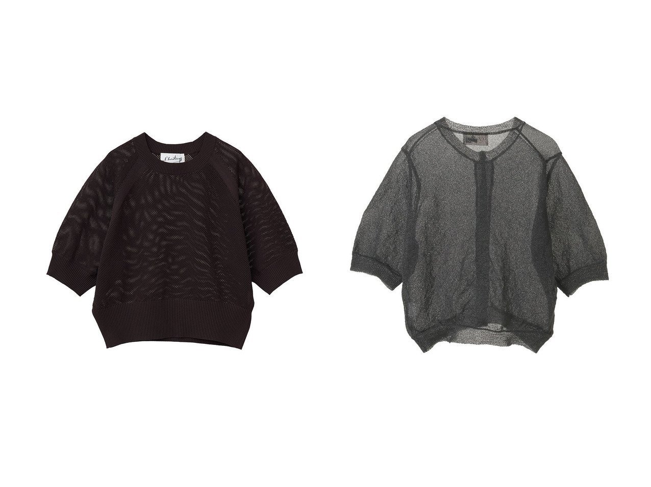 【martinique/マルティニーク】の【l heritage martinique】メッシュラグランプルオーバー&【l heritage martinique】シアー5分袖カーディガン おすすめ人気トレンドファッション通販アイテム インテリア・キッズ・メンズ・レディースファッション・服の通販 founy(ファニー) 　ファッション　Fashion　レディースファッション　Fashion for Women　トップス・カットソー　Cut & Sew Tops　ニット　Knit Tops & Sweaters　カーディガン・羽織り　Layered Style Cardigans　カジュアルプルオーバー・ニットトップス　Pullovers & Knit Tops / Casual Pullovers　2025年　2025　2025-2026秋冬・A/W　Autumn/Winter 2025–26 AW25–26　おすすめ　Recommended / Our Picks　イタリア　Italy　カーディガン　Cardigan, Knitwear　シアー　Sheer, See-Through　レオパード　Leopard, Animal Print　エレガント 上品　Elegant　人気　Popular, Best Seller　A/W・秋冬　Autumn/Winter　ベージュ系　Beige　ブラック系　Black　|ID:crp329100000220560