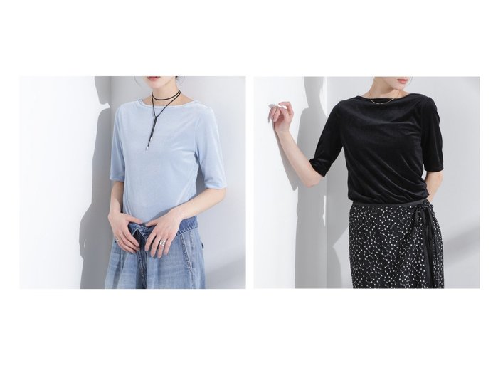 【nano universe/ナノ ユニバース】のシアーベロアバックオープン5分袖Tシャツ おすすめ人気トレンドファッション通販アイテム 人気、トレンドファッション・服の通販 founy(ファニー) ファッション Fashion レディースファッション Fashion for Women トップス・カットソー Cut & Sew Tops シャツ・ブラウス・オフィスカジュアル Elegant Blouses & Button-Ups ロングTシャツ・Tシャツ Longline T-Shirts & Tees ベロアトップス Velour Tops / Velvet-Look Items バッグ Bags インナー Innerwear ウォッシャブル Machine Washable 春 Spring キャミワンピース Cami Dress, Slip Dress サロペット Overalls, Salopette シアー Sheer, See-Through シンプル Simple, Minimal ジャケット Jacket, Outerwear トレンド Trend, Trending Now フィット Fit, Slim Fit ベロア Velour, Soft Velvet 半袖 Short Sleeve, Half Sleeve S/S・春夏 SS, Spring/Summer, Warm Season おすすめ Recommended / Our Picks 夏 Summer 旅行 Travel エレガント 上品 Elegant ビジネス 仕事 通勤 Business / Work / Commuting 2025年 2025 2025春夏・S/S Spring/Summer 2025 SS25 |ID:crp329100000220641