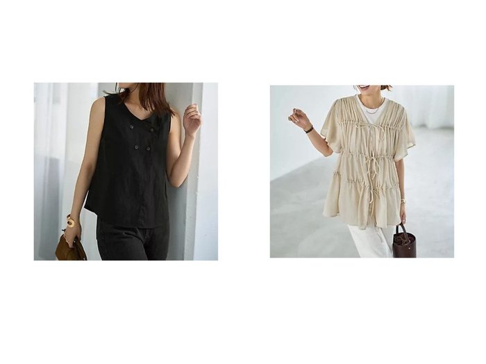 【STYLE DELI/スタイルデリ】のダブルガーゼシフォンのリボン留めチュニックカーディガン&ずらして重ねたハリ感生地のブラウス おすすめ人気トレンドファッション通販アイテム 人気、トレンドファッション・服の通販 founy(ファニー) ファッション Fashion レディースファッション Fashion for Women トップス・カットソー Cut & Sew Tops シャツ・ブラウス・オフィスカジュアル Elegant Blouses & Button-Ups カーディガン・羽織り Layered Style Cardigans イエロー Yellow インナー Innerwear カーディガン Cardigan, Knitwear コンパクト Compact, Small Size シンプル Simple, Minimal ジャケット Jacket, Outerwear スリット Slit, Slit Detail ダブル Double, Double-Breasted 定番 Standard, Basic Item ノースリーブ Sleeveless, No-Sleeve バランス Balance, Style Balance バルーン Balloon, Balloon Silhouette フロント Front, Front Design ブルゾン Blouson, Bomber Jacket ベスト Vest, Waistcoat ポケット Pocket, Pocket Detail ワイド Wide, Wide Fit 夏 Summer ギャザー Gathered, Ruffled シアー Sheer, See-Through シフォン Chiffon, Lightweight Fabric タンク Tank Top, Sleeveless Top チュニック Tunic, Long Top リボン Ribbon, Bow レース Lace, Lace Fabric |ID:crp329100000220662