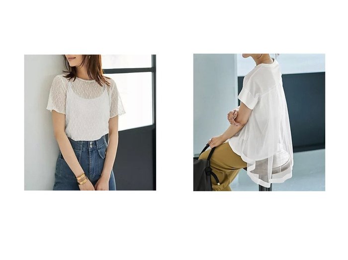 【STYLE DELI/スタイルデリ】の【Made in JAPAN】背面チュールカットソートップス&端っこメロウレースTシャツB おすすめ人気トレンドファッション通販アイテム 人気、トレンドファッション・服の通販 founy(ファニー) ファッション Fashion レディースファッション Fashion for Women トップス・カットソー Cut & Sew Tops シャツ・ブラウス・オフィスカジュアル Elegant Blouses & Button-Ups ロングTシャツ・Tシャツ Longline T-Shirts & Tees カットソー・ベーシックTシャツ Cut-and-Sewn Tops / Stretch Tees & Basics イエロー Yellow インナー Innerwear カットソー Cut and Sewn Top カーディガン Cardigan, Knitwear キャミソール Camisole, Spaghetti Strap Top サロペット Overalls, Salopette ジャケット Jacket, Outerwear ストレッチ Stretch, Stretchy Fabric ストレート Straight, Straight Cut 定番 Standard, Basic Item フィット Fit, Slim Fit ベスト Vest, Waistcoat 半袖 Short Sleeve, Half Sleeve レース Lace, Lace Fabric 夏 Summer エレガント 上品 Elegant グログラン Grosgrain, Grosgrain Ribbon シンプル Simple, Minimal チュール Tulip, Tulip Motif ドレス Dress, One-Piece ドレープ Drape, Draping Fabric なめらか Smooth, Silky Texture ペンシル Pencil, Pencil Skirt ポケット Pocket, Pocket Detail |ID:crp329100000220663