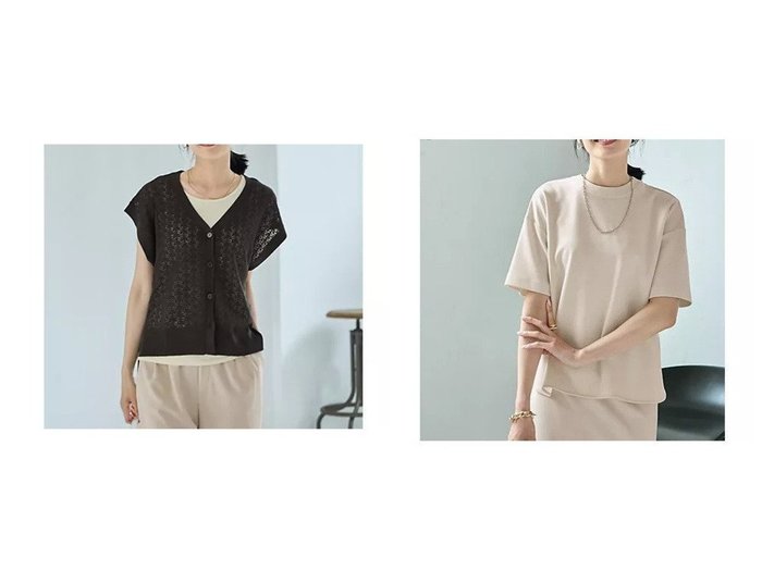 【STYLE DELI/スタイルデリ】の【匠ジョーゼット】Tシャツフォルムブラウス&【ドライ質感】透かし編みカーディガン おすすめ人気トレンドファッション通販アイテム 人気、トレンドファッション・服の通販 founy(ファニー) ファッション Fashion レディースファッション Fashion for Women トップス・カットソー Cut & Sew Tops カーディガン・羽織り Layered Style Cardigans シャツ・ブラウス・オフィスカジュアル Elegant Blouses & Button-Ups ロングTシャツ・Tシャツ Longline T-Shirts & Tees インナー Innerwear 春 Spring カーディガン Cardigan, Knitwear サマー Summer, Summer Style 透かし Cut-Out, Lacework トレンド Trend, Trending Now 定番 Standard, Basic Item フラット Flat, Flat Shoes フロント Front, Front Design ボックス Boxy, Box Shape ポケット Pocket, Pocket Detail レース Lace, Lace Fabric S/S・春夏 SS, Spring/Summer, Warm Season 夏 Summer 軽量 Lightweight, Ultra Light サロペット Overalls, Salopette ジャケット Jacket, Outerwear ジョーゼット Georgette, Semi-Sheer Fabric ストレッチ Stretch, Stretchy Fabric スリット Slit, Slit Detail セットアップ Set-Up, Coordinated Outfit 長袖 Long Sleeve, Full Sleeve フォルム Silhouette, Form ボーイズ Boyish, Boy Style |ID:crp329100000220664