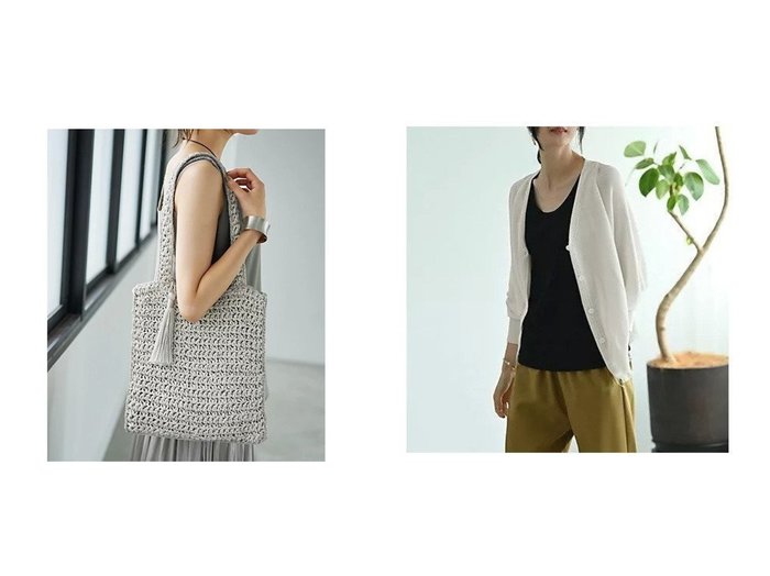 【STYLE DELI/スタイルデリ】のペーパー編みA4サイズトートバッグ&【BLK001】揺れる糸裾ショートカーデ おすすめ人気トレンドファッション通販アイテム 人気、トレンドファッション・服の通販 founy(ファニー) ファッション Fashion レディースファッション Fashion for Women バッグ Bags 軽量 Lightweight, Ultra Light 財布 Wallet, Purse ハンド Hand, Handmade ペーパー Paper, Kraft Paper ポケット Pocket, Pocket Detail ポーチ Pouch, Small Case マグネット Magnet, Magnetic Closure ミックス Mix, Mixed Style プチプライス・低価格 Affordable / Budget Price 夏 Summer ウェーブ Wavy Pattern 春 Spring 秋 Autumn カーディガン Cardigan, Knitwear キャミ Camisole, Cami Top ショート Short, Short Length ストレート Straight, Straight Cut ノースリーブ Sleeveless, No-Sleeve フリンジ Fringe, Tassel 羽織 Haori, Light Jacket モノトーン Monotone, Black and White おすすめ Recommended / Our Picks 旅行 Travel エレガント 上品 Elegant |ID:crp329100000220665