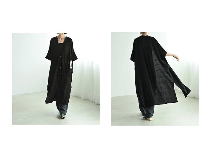【STYLE DELI/スタイルデリ】の【BLK001】シアーグリッドオーバーシャツワンピース おすすめ人気トレンドファッション通販アイテム 人気、トレンドファッション・服の通販 founy(ファニー) ファッション Fashion レディースファッション Fashion for Women ワンピース Dresses シャツワンピース / 1枚で着映えコーデ Shirt Dresses インナー Innerwear ウェーブ Wavy Pattern 春 Spring 秋 Autumn くるぶし Ankle-Length シアー Sheer, See-Through シンプル Simple, Minimal ストレート Straight, Straight Cut デニム Denim, Jeans Material 定番 Standard, Basic Item フロント Front, Front Design ペチコート Petticoat, Underskirt ポケット Pocket, Pocket Detail モノトーン Monotone, Black and White リラックス Relax, Relaxed Fit ルーズ Loose, Oversized ロング Long, Long-Length 楽ちん Easy Fit, Comfortable ワイド Wide, Wide Fit おすすめ Recommended / Our Picks 夏 Summer 旅行 Travel エレガント 上品 Elegant ビジネス 仕事 通勤 Business / Work / Commuting |ID:crp329100000220666