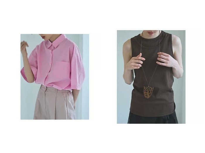 【marjour/マージュール】のCOTTON COLOR OVER SHIRTS&LEOPARD MAGNETIC SUNGLASS HOLDER おすすめ人気トレンドファッション通販アイテム 人気、トレンドファッション・服の通販 founy(ファニー) ファッション Fashion レディースファッション Fashion for Women トップス・カットソー Cut & Sew Tops シャツ・ブラウス・オフィスカジュアル Elegant Blouses & Button-Ups 今季 This Season, Current Season ストレッチ Stretch, Stretchy Fabric トレンド Trend, Trending Now ポケット Pocket, Pocket Detail マニッシュ Mannish, Boyish メンズ Men's, Menswear リラックス Relax, Relaxed Fit サングラス Sunglasses, Shades シンプル Simple, Minimal スマート Smart, Elegant フェイクレザー Faux Leather, PU Leather マグネット Magnet, Magnetic Closure レオパード Leopard, Animal Print |ID:crp329100000220674