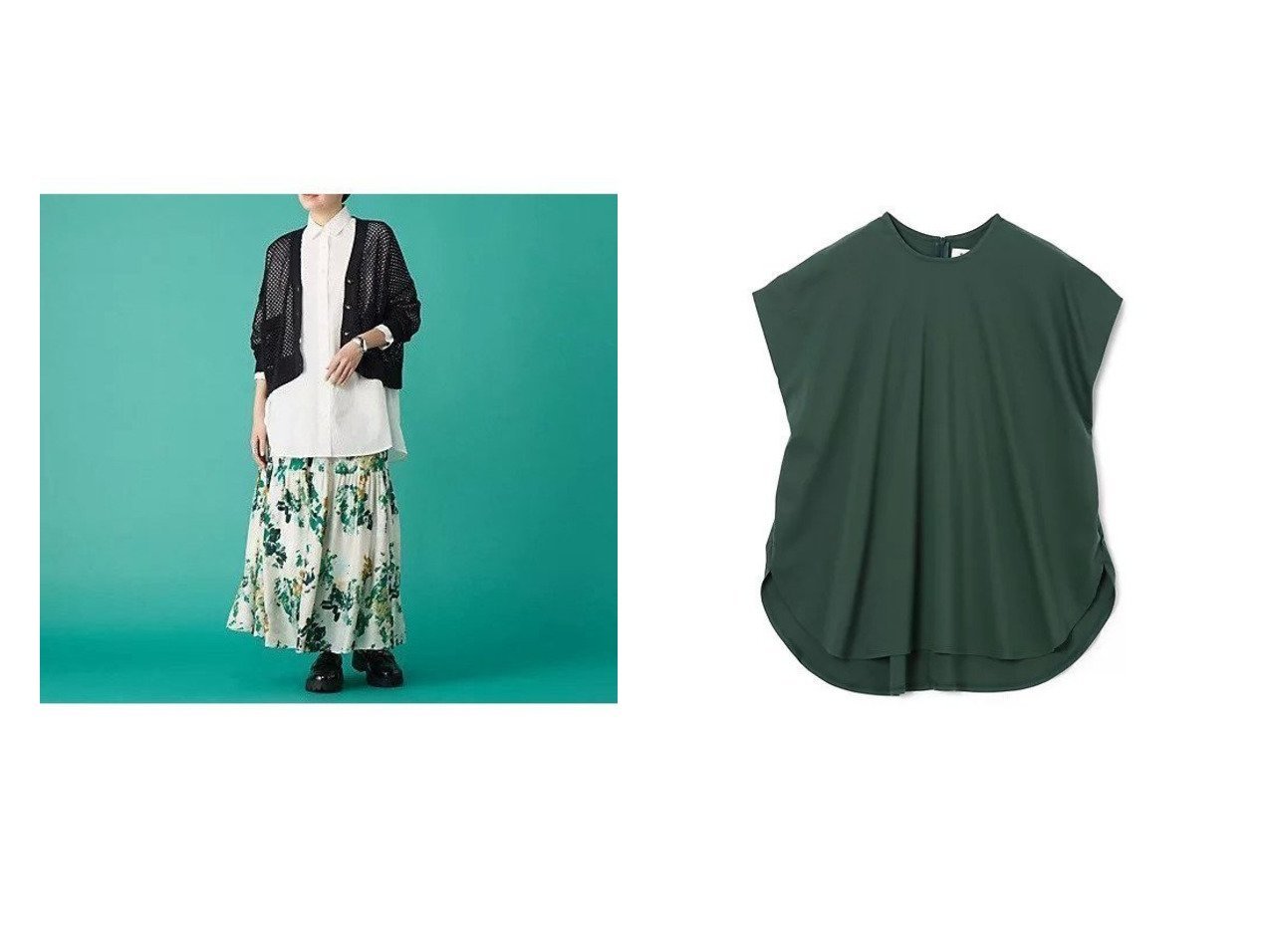 【SACRA/サクラ】の【Marisol別注】プレミアムオーガニックカットソー&【HPS別注】BLURRED FLORA おすすめ人気トレンドファッション通販アイテム インテリア・キッズ・メンズ・レディースファッション・服の通販 founy(ファニー) 　ファッション　Fashion　レディースファッション　Fashion for Women　トップス・カットソー　Cut & Sew Tops　カットソー・ベーシックTシャツ　Cut-and-Sewn Tops / Stretch Tees & Basics　ティアードスカート　Tiered Skirt, Flounced Skirt　ドレープ　Drape, Draping Fabric　フラワー　Flower, Floral　プリント　Print, Printed Pattern　マキシ　Maxi, Full Length　モダン　Modern, Contemporary　別注　Limited Edition, Custom Order　なめらか　Smooth, Silky Texture　スペシャル　Special, Limited Edition　フォルム　Silhouette, Form　洗える　Machine Washable　秋　Autumn　グリーン系　Green　|ID:crp329100000220686