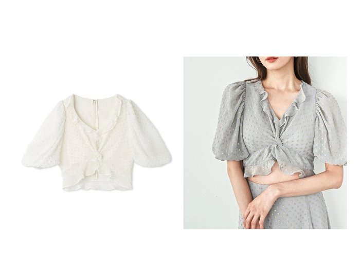 【SNIDEL/スナイデル】のジャガードパフスリクロップドブラウス おすすめ人気トレンドファッション通販アイテム 人気、トレンドファッション・服の通販 founy(ファニー) ファッション Fashion レディースファッション Fashion for Women トップス・カットソー Cut & Sew Tops シャツ・ブラウス・オフィスカジュアル Elegant Blouses & Button-Ups ウェーブ Wavy Pattern クロップド Cropped, Short Length スリーブ Sleeve, Long Sleeve / Short Sleeve セットアップ Set-Up, Coordinated Outfit チュール Tulip, Tulip Motif ツイスト Tweed, Tweed Fabric デコルテ Décolleté, Neckline デニム Denim, Jeans Material トレンド Trend, Trending Now 人気 Popular, Best Seller フリル Frill, Ruffle フロント Front, Front Design ボトム Bottoms, Lower Wear ロマンティック Romantic, Feminine Style おすすめ Recommended / Our Picks エレガント 上品 Elegant |ID:crp329100000220700
