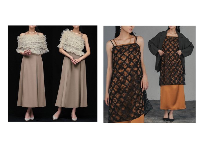 【GIRL/ガール】の2WAYレイヤードレースチュニックキャミソール結婚式パーティーワンピースドレス&マルチウェイシアートップス・キャミソール2点セット結婚式パーティーワンピースドレス おすすめ人気トレンドファッション通販アイテム 人気、トレンドファッション・服の通販 founy(ファニー) ファッション Fashion レディースファッション Fashion for Women ワンピース Dresses フォーマル・パーティードレス・結婚式用ドレス Elegant & Casual Dresses チュニック Tunic Tops & Dresses 新作・新入荷 New Arrivals / New In アシンメトリー Asymmetrical Style インナー Innerwear キャミソール Camisole, Spaghetti Strap Top チュール Tulip, Tulip Motif パターン Pattern, Design Print プチプライス・低価格 Affordable / Budget Price エレガント 上品 Elegant 結婚式 Wedding |ID:crp329100000220726