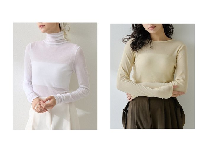 【Whim Gazette/ウィムガゼット】のフライスタートルPO&フライスプルオーバー おすすめ人気トレンドファッション通販アイテム 人気、トレンドファッション・服の通販 founy(ファニー) ファッション Fashion レディースファッション Fashion for Women トップス・カットソー Cut & Sew Tops シャツ・ブラウス・オフィスカジュアル Elegant Blouses & Button-Ups ロングTシャツ・Tシャツ Longline T-Shirts & Tees カットソー・ベーシックTシャツ Cut-and-Sewn Tops / Stretch Tees & Basics カジュアルプルオーバー・ニットトップス Pullovers & Knit Tops / Casual Pullovers 2025年 2025 2025-2026秋冬・A/W Autumn/Winter 2025–26 AW25–26 インナー Innerwear コンパクト Compact, Small Size シアー Sheer, See-Through シンプル Simple, Minimal ジャケット Jacket, Outerwear スウェット / スエット Sweatshirt, Sweatwear スタンダード Standard, Basic スリーブ Sleeve, Long Sleeve / Short Sleeve タートル Turtleneck, Turtle Collar ビスチェ Bustier, Corset Top フィット Fit, Slim Fit ベスト Vest, Waistcoat ロング Long, Long-Length エレガント 上品 Elegant A/W・秋冬 Autumn/Winter |ID:crp329100000220747