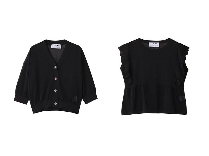 【heliopole/エリオポール】の【THREE DOTS】ラッフルトップ&【THREE DOTS】ハーフスリーブカーディガン おすすめ人気トレンドファッション通販アイテム 人気、トレンドファッション・服の通販 founy(ファニー) 　ファッション　Fashion　レディースファッション　Fashion for Women　トップス・カットソー　Cut & Sew Tops　ニット　Knit Tops & Sweaters　カーディガン・羽織り　Layered Style Cardigans　カジュアルプルオーバー・ニットトップス　Pullovers & Knit Tops / Casual Pullovers　2025年　2025　2025-2026秋冬・A/W　Autumn/Winter 2025–26 AW25–26　おすすめ　Recommended / Our Picks　カーディガン　Cardigan, Knitwear　シアー　Sheer, See-Through　A/W・秋冬　Autumn/Winter　|ID:crp329100000220759