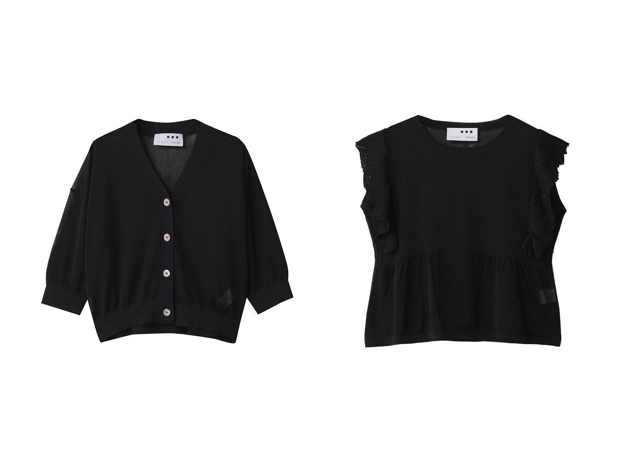 【heliopole/エリオポール】の【THREE DOTS】ラッフルトップ&【THREE DOTS】ハーフスリーブカーディガン おすすめ人気トレンドファッション通販アイテム インテリア・キッズ・メンズ・レディースファッション・服の通販 founy(ファニー) 　ファッション　Fashion　レディースファッション　Fashion for Women　トップス・カットソー　Cut & Sew Tops　ニット　Knit Tops & Sweaters　カーディガン・羽織り　Layered Style Cardigans　カジュアルプルオーバー・ニットトップス　Pullovers & Knit Tops / Casual Pullovers　2025年　2025　2025-2026秋冬・A/W　Autumn/Winter 2025–26 AW25–26　おすすめ　Recommended / Our Picks　カーディガン　Cardigan, Knitwear　シアー　Sheer, See-Through　A/W・秋冬　Autumn/Winter　ブラック系　Black　|ID:crp329100000220759