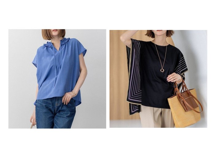 【NIJYUSANKU/23区】の【/汗じみ防止加工】スカーフプリントコンビ フレンチスリーブ カットソー&【/WEB 一部店舗限定】ライトタンブラー ギャザー フリル ブラウス おすすめ人気トレンドファッション通販アイテム 人気、トレンドファッション・服の通販 founy(ファニー) ファッション Fashion レディースファッション Fashion for Women トップス・カットソー Cut & Sew Tops シャツ・ブラウス・オフィスカジュアル Elegant Blouses & Button-Ups ロングTシャツ・Tシャツ Longline T-Shirts & Tees カットソー・ベーシックTシャツ Cut-and-Sewn Tops / Stretch Tees & Basics 春 Spring ギャザー Gathered, Ruffled 今季 This Season, Current Season シャンブレー Chambray, Denim-Like Fabric ショルダー Shoulder, Shoulder Strap スリーブ Sleeve, Long Sleeve / Short Sleeve タンブラー Tumbler, Travel Mug ドロップ Drop Shoulder, Dropped Style フリル Frill, Ruffle フレンチ French, French Style リボン Ribbon, Bow リュクス Luxury, Elegant, High-End, Chic リラックス Relax, Relaxed Fit S/S・春夏 SS, Spring/Summer, Warm Season 新作・新入荷 New Arrivals / New In おすすめ Recommended / Our Picks 夏 Summer 2025年 2025 2025-2026秋冬・A/W Autumn/Winter 2025–26 AW25–26 |ID:crp329100000220770
