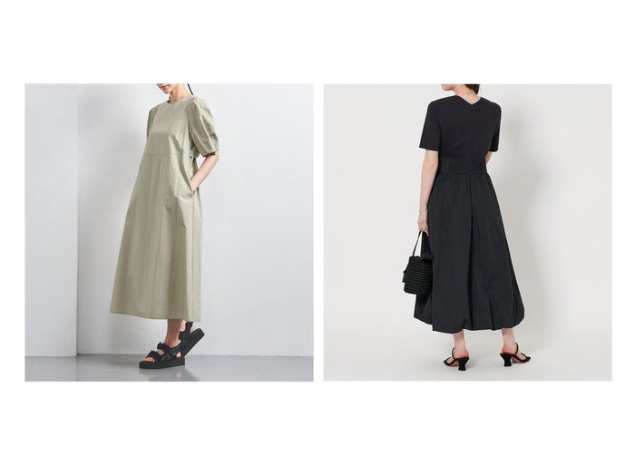 【UNITED ARROWS/ユナイテッドアローズ】のオープン バックリボン ワンピース&フィット フレア チェックタフタ ワンピース おすすめ人気トレンドファッション通販アイテム 人気、トレンドファッション・服の通販 founy(ファニー) ファッション Fashion レディースファッション Fashion for Women ワンピース Dresses おすすめ Recommended / Our Picks サンダル Sandals, Summer Shoes シューズ Shoes, Footwear スニーカー Sneakers, Trainers スポーツ Sports, Activewear タンブラー Tumbler, Travel Mug バレエ Ballet, Ballet Style リボン Ribbon, Bow 夏 Summer 春 Spring S/S・春夏 SS, Spring/Summer, Warm Season アクセサリー Fashion Accessories ギャザー Gathered, Ruffled コンパクト Compact, Small Size シャーリング Shirring, Ruched タフタ Taffeta, Structured Fabric ダブル Double, Double-Breasted チェック Check, Plaid, Tartan バルーン Balloon, Balloon Silhouette フィット Fit, Slim Fit フェイス Face, Facial Design フレア Flare, Flared ブルゾン Blouson, Bomber Jacket ベスト Vest, Waistcoat ラウンド Round, Round Neck |ID:crp329100000220783