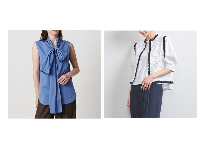 【UNITED ARROWS/ユナイテッドアローズ】のクロッシー エンブロイダリー ニットベスト&パイピング リボン ブラウス おすすめ人気トレンドファッション通販アイテム 人気、トレンドファッション・服の通販 founy(ファニー) ファッション Fashion レディースファッション Fashion for Women トップス・カットソー Cut & Sew Tops シャツ・ブラウス・オフィスカジュアル Elegant Blouses & Button-Ups アウター Coat / Outerwear Collection ニット Knit Tops & Sweaters ベスト&ジレ / 重ね着スタイル Vests & Gilets おすすめ Recommended / Our Picks シルク Silk, 100% Silk ストレート Straight, Straight Cut ノースリーブ Sleeveless, No-Sleeve バランス Balance, Style Balance パイピング Piping, Trim Design リボン Ribbon, Bow かぎ針 Crochet エンブロイダリー Embroidery Design コンパクト Compact, Small Size チェーン Chain, Chain Strap チュニック Tunic, Long Top フレア Flare, Flared ベスト Vest, Waistcoat |ID:crp329100000220785