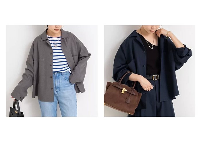【Rie Miller/リエミラー】の《セットアップ対応》オープンカラービッグシルエットシャツ おすすめ人気トレンドファッション通販アイテム 人気、トレンドファッション・服の通販 founy(ファニー) ファッション Fashion レディースファッション Fashion for Women トップス・カットソー Cut & Sew Tops シャツ・ブラウス・オフィスカジュアル Elegant Blouses & Button-Ups 2025年 2025 2025-2026秋冬・A/W Autumn/Winter 2025–26 AW25–26 おすすめ Recommended / Our Picks なめらか Smooth, Silky Texture カーゴパンツ Cargo Pants, Utility Pants ショルダー Shoulder, Shoulder Strap スリーブ Sleeve, Long Sleeve / Short Sleeve セットアップ Set-Up, Coordinated Outfit ツイル Twist, Twisted Detail ドロップ Drop Shoulder, Dropped Style 秋 Autumn |ID:crp329100000220897