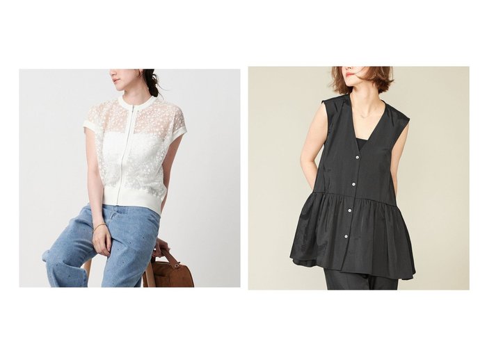【UNITED ARROWS/ユナイテッドアローズ】のconte サテン ノースリーブブラウス&チュールエンブロイダリーベスト - ウォッシャブル - おすすめ人気トレンドファッション通販アイテム 人気、トレンドファッション・服の通販 founy(ファニー) ファッション Fashion レディースファッション Fashion for Women アウター Coat / Outerwear Collection トップス・カットソー Cut & Sew Tops ベスト&ジレ / 重ね着スタイル Vests & Gilets キャミソール&ノースリーブ Camisoles & Sleeveless Tops シャツ・ブラウス・オフィスカジュアル Elegant Blouses & Button-Ups おすすめ Recommended / Our Picks インナー Innerwear ウォッシャブル Machine Washable カーディガン Cardigan, Knitwear キャミソール Camisole, Spaghetti Strap Top シアー Sheer, See-Through ストレート Straight, Straight Cut チュール Tulip, Tulip Motif ノースリーブ Sleeveless, No-Sleeve ベスト Vest, Waistcoat ボトム Bottoms, Lower Wear エレガント 上品 Elegant ギャザー Gathered, Ruffled サテン Satin, Glossy Fabric ドレープ Drape, Draping Fabric フェミニン Feminine, Girly ペプラム Peplum, Flared Hem |ID:crp329100000220951