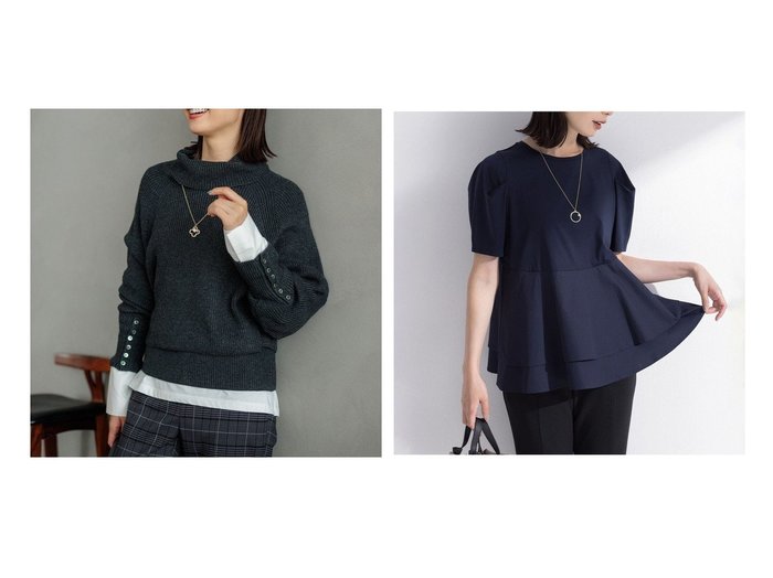 【KUMIKYOKU/組曲】の【接触冷感】シャツコンビティアード カットソー&【WEB限定・2SET】オフショル風NEWツイン ニット おすすめ人気トレンドファッション通販アイテム インテリア・キッズ・メンズ・レディースファッション・服の通販 founy(ファニー) https://founy.com/ ファッション Fashion レディースファッション Fashion for Women トップス・カットソー Cut & Sew Tops ニット Knit Tops & Sweaters アンサンブルニット Knit Ensembles & Twin Sets シャツ・ブラウス・オフィスカジュアル Elegant Blouses & Button-Ups ロングTシャツ・Tシャツ Longline T-Shirts & Tees カットソー・ベーシックTシャツ Cut-and-Sewn Tops / Stretch Tees & Basics アンサンブル Ensemble Set インナー Innerwear 秋 Autumn シンプル Simple, Minimal ジャケット Jacket, Outerwear スリーブ Sleeve, Long Sleeve / Short Sleeve タートル Turtleneck, Turtle Collar トレンド Trend, Trending Now バランス Balance, Style Balance フィット Fit, Slim Fit A/W・秋冬 Autumn/Winter おすすめ Recommended / Our Picks エレガント 上品 Elegant 春 Spring カットソー Cut and Sewn Top ショルダー Shoulder, Shoulder Strap ストライプ Stripe, Striped Pattern 無地 Plain, Solid Color S/S・春夏 SS, Spring/Summer, Warm Season 新作・新入荷 New Arrivals / New In 夏 Summer |ID:crp329100000221146