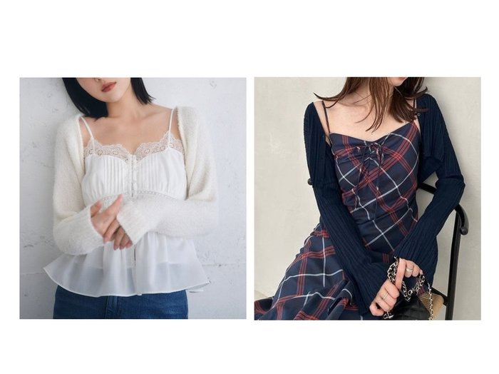 【SNIDEL/スナイデル】のシンプルリブカーディガン&ボレロ×レースキャミセットアップ おすすめ人気トレンドファッション通販アイテム 人気、トレンドファッション・服の通販 founy(ファニー) ファッション Fashion レディースファッション Fashion for Women アウター Coat / Outerwear Collection ボレロ・ショート丈ジャケット / ドレス羽織りに Boleros & Short Jackets トップス・カットソー Cut & Sew Tops キャミソール&ノースリーブ Camisoles & Sleeveless Tops カーディガン・羽織り Layered Style Cardigans キャミソール Camisole, Spaghetti Strap Top コンパクト Compact, Small Size セットアップ Set-Up, Coordinated Outfit デニム Denim, Jeans Material トレンド Trend, Trending Now フェミニン Feminine, Girly ボヘミアン Bohemian, Ethnic Style ボレロ Bolero, Short Cardigan ラップ Wrap, Wrap Design レース Lace, Lace Fabric ロマンティック Romantic, Feminine Style エレガント 上品 Elegant ウェーブ Wavy Pattern カーディガン Cardigan, Knitwear クロップド Cropped, Short Length シアー Sheer, See-Through シンプル Simple, Minimal ストレート Straight, Straight Cut おすすめ Recommended / Our Picks |ID:crp329100000221151