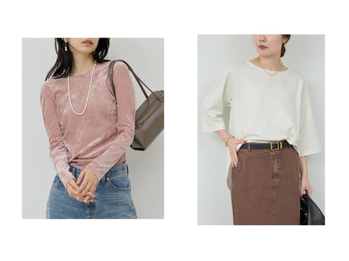 【GALLARDAGALANTE/ガリャルダガランテ】の【セットアップ対応】キュプラジャージーラウンドTee&メッシュフロッキーロンT おすすめ人気トレンドファッション通販アイテム 人気、トレンドファッション・服の通販 founy(ファニー) ファッション Fashion レディースファッション Fashion for Women トップス・カットソー Cut & Sew Tops シャツ・ブラウス・オフィスカジュアル Elegant Blouses & Button-Ups ロングTシャツ・Tシャツ Longline T-Shirts & Tees カットソー・ベーシックTシャツ Cut-and-Sewn Tops / Stretch Tees & Basics 2025年 2025 2025-2026秋冬・A/W Autumn/Winter 2025–26 AW25–26 コンパクト Compact, Small Size シンプル Simple, Minimal スリーブ Sleeve, Long Sleeve / Short Sleeve ベロア Velour, Soft Velvet メッシュ Mesh, Net Fabric ロング Long, Long-Length 冬 Winter / This Winter 夏 Summer 秋 Autumn A/W・秋冬 Autumn/Winter |ID:crp329100000221291