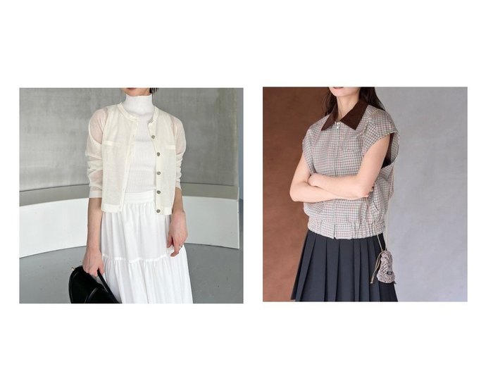 【SNIDEL/スナイデル】のバリエジレブルゾン&Sustainableメタルボタンシアーカーディガン おすすめ人気トレンドファッション通販アイテム 人気、トレンドファッション・服の通販 founy(ファニー) ファッション Fashion レディースファッション Fashion for Women トップス・カットソー Cut & Sew Tops カーディガン・羽織り Layered Style Cardigans アウター Coat / Outerwear Collection ブルゾンジャケット・スポーティアウター Blouson Jackets ベスト&ジレ / 重ね着スタイル Vests & Gilets アンサンブル Ensemble Set インナー Innerwear ウェーブ Wavy Pattern カーディガン Cardigan, Knitwear シアー Sheer, See-Through ストレート Straight, Straight Cut ベーシック Basic, Essential ポケット Pocket, Pocket Detail ミックス Mix, Mixed Style メタル Metal, Metal Parts 無地 Plain, Solid Color おすすめ Recommended / Our Picks エレガント 上品 Elegant ヴィンテージ Vintage Style 秋 Autumn カットソー Cut and Sewn Top クラシカル Classical, Vintage-Inspired コーデュロイ Corduroy, Cord Fabric 今季 This Season, Current Season チェック Check, Plaid, Tartan トレンド Trend, Trending Now フェイクレザー Faux Leather, PU Leather フェミニン Feminine, Girly |ID:crp329100000221340