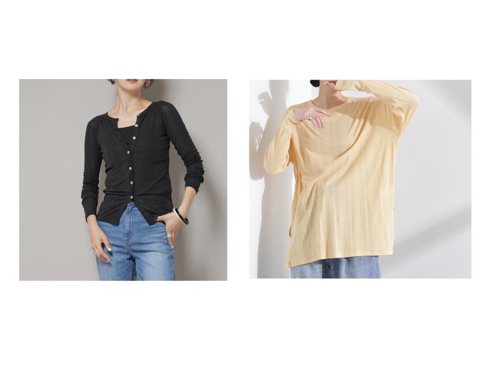 【nano universe/ナノ ユニバース】のRobert P.Light Prib Cardigan&Robert P.S tee おすすめ人気トレンドファッション通販アイテム 人気、トレンドファッション・服の通販 founy(ファニー) ファッション Fashion レディースファッション Fashion for Women トップス・カットソー Cut & Sew Tops カーディガン・羽織り Layered Style Cardigans インナー Innerwear カーディガン Cardigan, Knitwear キャミソール Camisole, Spaghetti Strap Top シューズ Shoes, Footwear シンプル Simple, Minimal ジーンズ Jeans, Denim Pants タンブラー Tumbler, Travel Mug デニム Denim, Jeans Material 長袖 Long Sleeve, Full Sleeve ハーフ Half, Half-Length フロント Front, Front Design ボトム Bottoms, Lower Wear マニッシュ Mannish, Boyish ロング Long, Long-Length おすすめ Recommended / Our Picks エレガント 上品 Elegant 2025年 2025 2025-2026秋冬・A/W Autumn/Winter 2025–26 AW25–26 スリーブ Sleeve, Long Sleeve / Short Sleeve タイトスカート Pencil Skirt, Tight Skirt フェミニン Feminine, Girly フレア Flare, Flared リラックス Relax, Relaxed Fit 2025春夏・S/S Spring/Summer 2025 SS25 |ID:crp329100000221408
