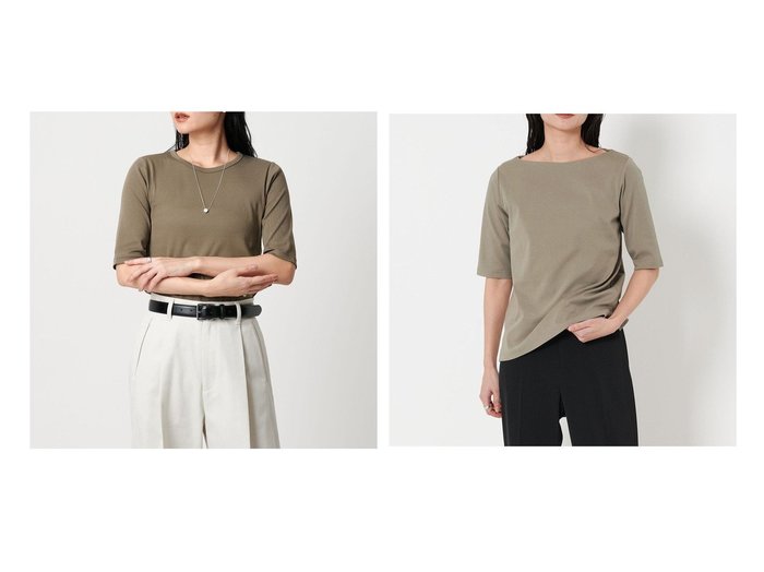【UNITED ARROWS/ユナイテッドアローズ】のMARW UNITED ARROWS 5分袖 ボートネック Tシャツ -汗ジミ防止-&MARW UNITED ARROWS コットン フライス 5分袖 カットソー-接触冷感- おすすめ人気トレンドファッション通販アイテム 人気、トレンドファッション・服の通販 founy(ファニー) ファッション Fashion レディースファッション Fashion for Women トップス・カットソー Cut & Sew Tops カットソー・ベーシックTシャツ Cut-and-Sewn Tops / Stretch Tees & Basics シャツ・ブラウス・オフィスカジュアル Elegant Blouses & Button-Ups ロングTシャツ・Tシャツ Longline T-Shirts & Tees カットソー Cut and Sewn Top 人気 Popular, Best Seller モノトーン Monotone, Black and White ビジネス 仕事 通勤 Business / Work / Commuting |ID:crp329100000221479