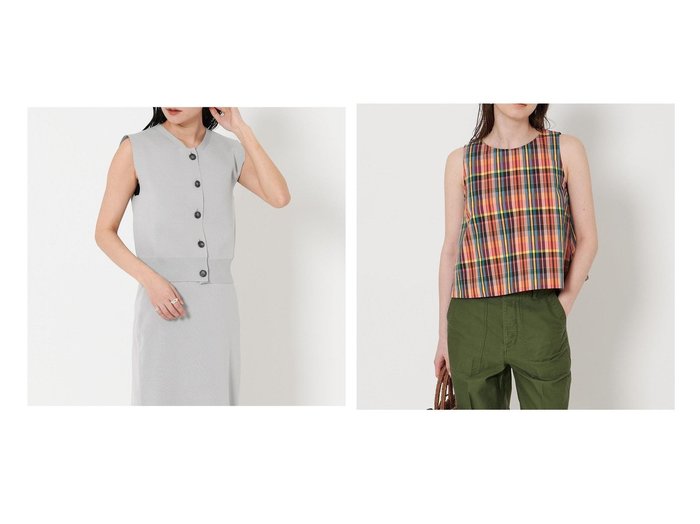 【UNITED ARROWS/ユナイテッドアローズ】のチェック フレアノースリーブ トップス&MARW UNITED ARROWS ニット ベスト おすすめ人気トレンドファッション通販アイテム 人気、トレンドファッション・服の通販 founy(ファニー) ファッション Fashion レディースファッション Fashion for Women アウター Coat / Outerwear Collection トップス・カットソー Cut & Sew Tops ニット Knit Tops & Sweaters ベスト&ジレ / 重ね着スタイル Vests & Gilets キャミソール&ノースリーブ Camisoles & Sleeveless Tops カットソー Cut and Sewn Top セットアップ Set-Up, Coordinated Outfit 人気 Popular, Best Seller ベスト Vest, Waistcoat おすすめ Recommended / Our Picks ビジネス 仕事 通勤 Business / Work / Commuting イエロー Yellow オレンジ Orange シンプル Simple, Minimal チェック Check, Plaid, Tartan ノースリーブ Sleeveless, No-Sleeve バランス Balance, Style Balance フレア Flare, Flared ブロック Block, Solid Block Pattern 別注 Limited Edition, Custom Order |ID:crp329100000221480
