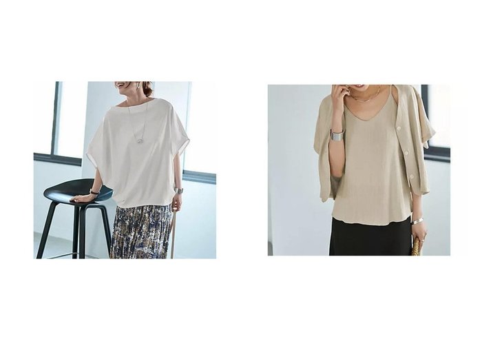 【STYLE DELI/スタイルデリ】の麻調綿混素材の羽織りキャミセット&【ものづくりJAPAN】ディオラマボートネックドルマンTシャツ おすすめ人気トレンドファッション通販アイテム インテリア・キッズ・メンズ・レディースファッション・服の通販 founy(ファニー) https://founy.com/ ファッション Fashion レディースファッション Fashion for Women トップス・カットソー Cut & Sew Tops シャツ・ブラウス・オフィスカジュアル Elegant Blouses & Button-Ups ロングTシャツ・Tシャツ Longline T-Shirts & Tees キャミソール&ノースリーブ Camisoles & Sleeveless Tops インド Indian Textile インナー Innerwear カットソー Cut and Sewn Top カーディガン Cardigan, Knitwear キャミソール Camisole, Spaghetti Strap Top コレクション Collection, Seasonal Line サマー Summer, Summer Style ジャケット Jacket, Outerwear ストレート Straight, Straight Cut スリット Slit, Slit Detail タオル Towel, Bath Towel バランス Balance, Style Balance フォルム Silhouette, Form ポンチョ Poncho, Cape Style 日本製 Made In Japan エレガント 上品 Elegant 秋 Autumn キャミ Camisole, Cami Top セットアップ Set-Up, Coordinated Outfit デコルテ Décolleté, Neckline フロント Front, Front Design ポケット Pocket, Pocket Detail 半袖 Short Sleeve, Half Sleeve マーブル Marble, Marble Pattern |ID:crp329100000221494