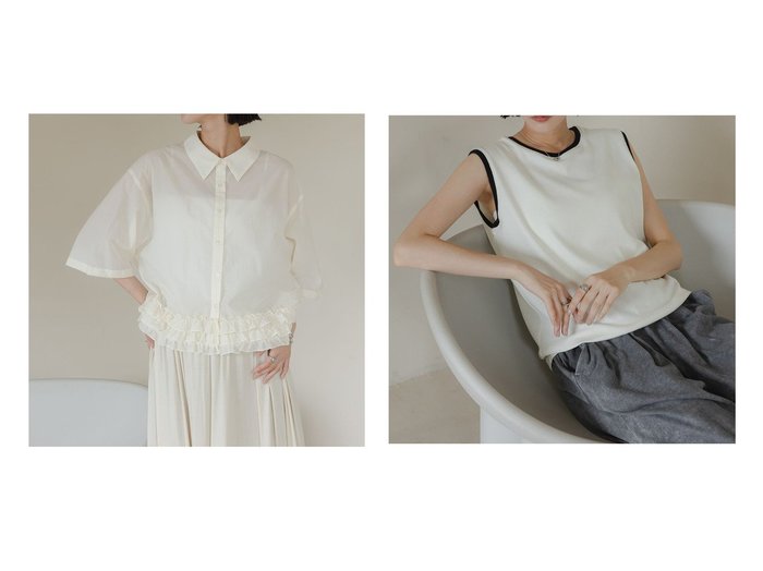 【LOWRYS FARM/ローリーズファーム】のスソフリルシャツSS&ハイショクタンク おすすめ人気トレンドファッション通販アイテム 人気、トレンドファッション・服の通販 founy(ファニー) ファッション Fashion レディースファッション Fashion for Women トップス・カットソー Cut & Sew Tops シャツ・ブラウス・オフィスカジュアル Elegant Blouses & Button-Ups おすすめ Recommended / Our Picks インナー Innerwear タンク Tank Top, Sleeveless Top トレンド Trend, Trending Now フリル Frill, Ruffle ボトム Bottoms, Lower Wear 夏 Summer 羽織 Haori, Light Jacket キャミワンピース Cami Dress, Slip Dress サロペット Overalls, Salopette ストレッチ Stretch, Stretchy Fabric |ID:crp329100000221575