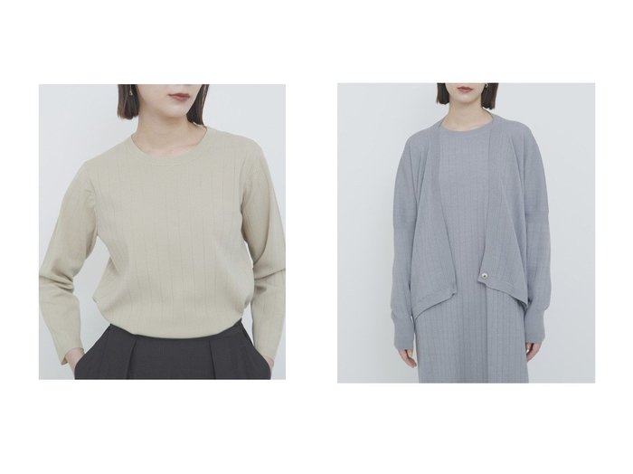 【lelill/レリル】のハイテクワイドリブ ボレロ&ハイテクワイドリブ ニット おすすめ人気トレンドファッション通販アイテム 人気、トレンドファッション・服の通販 founy(ファニー) ファッション Fashion レディースファッション Fashion for Women トップス・カットソー Cut & Sew Tops ニット Knit Tops & Sweaters カジュアルプルオーバー・ニットトップス Pullovers & Knit Tops / Casual Pullovers アウター Coat / Outerwear Collection ボレロ・ショート丈ジャケット / ドレス羽織りに Boleros & Short Jackets シャツ・ブラウス・オフィスカジュアル Elegant Blouses & Button-Ups ロングTシャツ・Tシャツ Longline T-Shirts & Tees カットソー・ベーシックTシャツ Cut-and-Sewn Tops / Stretch Tees & Basics シンプル Simple, Minimal リブニット Rib Knit, Ribbed Knit ワイドリブ Wide Rib, Wide Ribbed Knit 新作・新入荷 New Arrivals / New In 洗える Machine Washable カシュクール Wrap Design コンパクト Compact, Small Size スリーブ Sleeve, Long Sleeve / Short Sleeve パターン Pattern, Design Print フロント Front, Front Design ボレロ Bolero, Short Cardigan ロング Long, Long-Length 人気 Popular, Best Seller |ID:crp329100000221743
