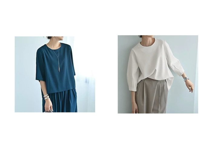 【STYLE DELI/スタイルデリ】の【Kana Oyama BLK001】セットアップトップス/DELI size&【Kana Oyama BLK001】バックシャツ生地トップス/DELI size おすすめ人気トレンドファッション通販アイテム 人気、トレンドファッション・服の通販 founy(ファニー) ファッション Fashion レディースファッション Fashion for Women トップス・カットソー Cut & Sew Tops セットアップ Matching Sets レディーストップス・ブラウス Tops & Blouses / Assorted Women's Tops シャツ・ブラウス・オフィスカジュアル Elegant Blouses & Button-Ups カーディガン Cardigan, Knitwear コラボ Collaboration, Collab コレクション Collection, Seasonal Line シルバー Silver, Metallic Silver シンプル Simple, Minimal ジャケット Jacket, Outerwear ストレート Straight, Straight Cut スーツ Suit, Formalwear セットアップ Set-Up, Coordinated Outfit 長袖 Long Sleeve, Full Sleeve バランス Balance, Style Balance フォルム Silhouette, Form ラウンド Round, Round Neck リボン Ribbon, Bow ワイド Wide, Wide Fit 冬 Winter / This Winter 夏 Summer エレガント 上品 Elegant セレモニー Ceremony ビジネス 仕事 通勤 Business / Work / Commuting ギャザー Gathered, Ruffled ジョーゼット Georgette, Semi-Sheer Fabric スタイリッシュ Stylish, Fashionable ストライプ Stripe, Striped Pattern |ID:crp329100000221830