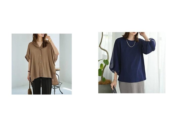 【STYLE DELI/スタイルデリ】の【Kana Oyama BLK001】チュール袖トップス/DELI size&【LUXE】楊柳ゆったりVネックブラウスB おすすめ人気トレンドファッション通販アイテム 人気、トレンドファッション・服の通販 founy(ファニー) ファッション Fashion レディースファッション Fashion for Women トップス・カットソー Cut & Sew Tops シャツ・ブラウス・オフィスカジュアル Elegant Blouses & Button-Ups Vネックトップス V-Neck Tops / V-Cut Neckline Shirts イエロー Yellow エアリー Airy Texture 秋 Autumn サロペット Overalls, Salopette シルバー Silver, Metallic Silver ストライプ Stripe, Striped Pattern ストレート Straight, Straight Cut スリット Slit, Slit Detail とろみ Fluid, Flowy Fabric ドレープ Drape, Draping Fabric 定番 Standard, Basic Item 人気 Popular, Best Seller 長袖 Long Sleeve, Full Sleeve ベスト Vest, Waistcoat ポケット Pocket, Pocket Detail 冬 Winter / This Winter 夏 Summer エレガント 上品 Elegant |ID:crp329100000221832