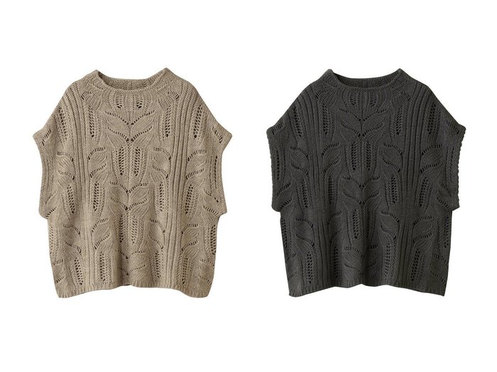 【mizuiro ind/ミズイロ インド】のsheer cable pattern vest ベスト おすすめ人気トレンドファッション通販アイテム 人気、トレンドファッション・服の通販 founy(ファニー) ファッション Fashion レディースファッション Fashion for Women トップス・カットソー Cut & Sew Tops ニット Knit Tops & Sweaters ベスト&ジレ / 重ね着スタイル Vests & Gilets カジュアルプルオーバー・ニットトップス Pullovers & Knit Tops / Casual Pullovers 2025年 2025 2025-2026秋冬・A/W Autumn/Winter 2025–26 AW25–26 ベスト Vest, Waistcoat ロング Long, Long-Length エレガント 上品 Elegant A/W・秋冬 Autumn/Winter |ID:crp329100000221907