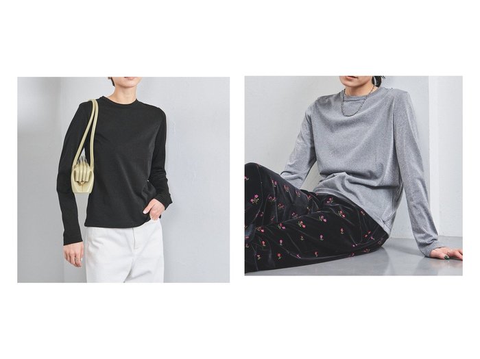 【UNITED ARROWS/ユナイテッドアローズ】のラメ ロングスリーブ カットソー おすすめ人気トレンドファッション通販アイテム 人気、トレンドファッション・服の通販 founy(ファニー) ファッション Fashion レディースファッション Fashion for Women トップス・カットソー Cut & Sew Tops カットソー・ベーシックTシャツ Cut-and-Sewn Tops / Stretch Tees & Basics おすすめ Recommended / Our Picks インナー Innerwear カットソー Cut and Sewn Top ギャザー Gathered, Ruffled コンパクト Compact, Small Size シンプル Simple, Minimal ジャケット Jacket, Outerwear スリーブ Sleeve, Long Sleeve / Short Sleeve ベスト Vest, Waistcoat ボトム Bottoms, Lower Wear ロング Long, Long-Length ワイド Wide, Wide Fit エレガント 上品 Elegant |ID:crp329100000221977