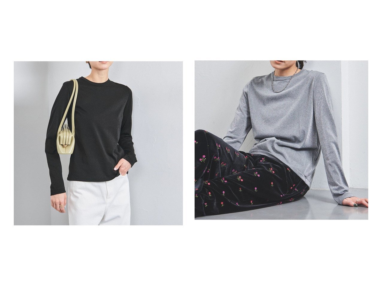 【UNITED ARROWS/ユナイテッドアローズ】のラメ ロングスリーブ カットソー おすすめ人気トレンドファッション通販アイテム インテリア・キッズ・メンズ・レディースファッション・服の通販 founy(ファニー) 　ファッション　Fashion　レディースファッション　Fashion for Women　トップス・カットソー　Cut & Sew Tops　カットソー・ベーシックTシャツ　Cut-and-Sewn Tops / Stretch Tees & Basics　おすすめ　Recommended / Our Picks　インナー　Innerwear　カットソー　Cut and Sewn Top　ギャザー　Gathered, Ruffled　コンパクト　Compact, Small Size　シンプル　Simple, Minimal　ジャケット　Jacket, Outerwear　スリーブ　Sleeve, Long Sleeve / Short Sleeve　ベスト　Vest, Waistcoat　ボトム　Bottoms, Lower Wear　ロング　Long, Long-Length　ワイド　Wide, Wide Fit　エレガント 上品　Elegant　ブラック系　Black　シルバー系　Silver　ゴールド系　Gold　グレー系　Gray　|ID:crp329100000221977