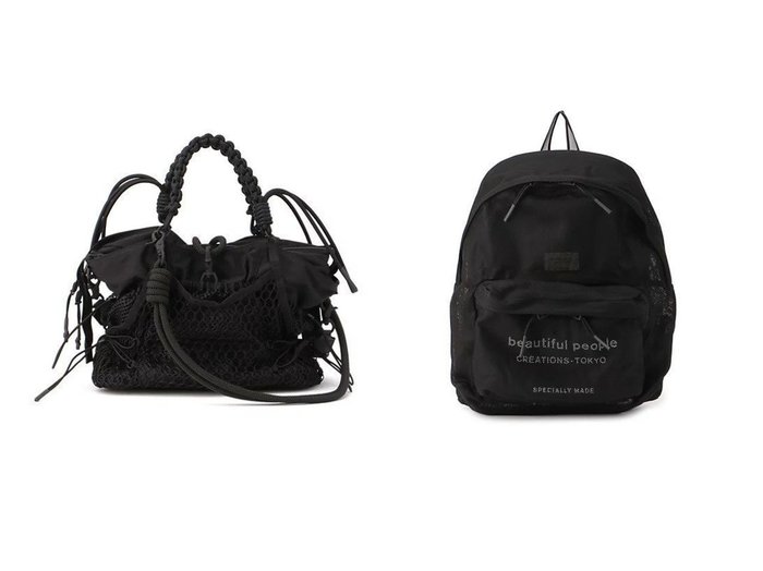【beautiful people/ビューティフル ピープル】のover engineering hanging tote bag&nothing to hideback pack おすすめ人気トレンドファッション通販アイテム 人気、トレンドファッション・服の通販 founy(ファニー) ファッション Fashion レディースファッション Fashion for Women バッグ Bags 2025年 2025 2025-2026秋冬・A/W Autumn/Winter 2025–26 AW25–26 ショルダー Shoulder, Shoulder Strap ハンド Hand, Handmade ポケット Pocket, Pocket Detail メッシュ Mesh, Net Fabric ラップ Wrap, Wrap Design |ID:crp329100000221988