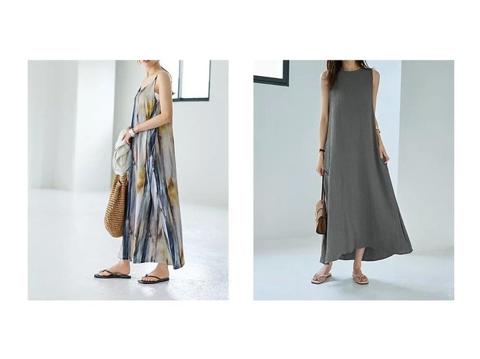 【STYLE DELI/スタイルデリ】のハリ感楊柳背面タックワンピース&水彩ストライプ柄カットソーキャミワンピース おすすめ人気トレンドファッション通販アイテム 人気、トレンドファッション・服の通販 founy(ファニー) ファッション Fashion レディースファッション Fashion for Women ワンピース Dresses キャミソールワンピース Camisole Dresses インナー Innerwear カットソー Cut and Sewn Top カーディガン Cardigan, Knitwear キャミ Camisole, Cami Top グラデーション Gradient, Ombre サンダル Sandals, Summer Shoes ジャケット Jacket, Outerwear ストライプ Stripe, Striped Pattern スニーカー Sneakers, Trainers スリット Slit, Slit Detail タンク Tank Top, Sleeveless Top ノースリーブ Sleeveless, No-Sleeve 長袖 Long Sleeve, Full Sleeve バランス Balance, Style Balance パーカー Hoodie, Parka ブルゾン Blouson, Bomber Jacket ポケット Pocket, Pocket Detail 半袖 Short Sleeve, Half Sleeve マキシ Maxi, Full Length ミックス Mix, Mixed Style モチーフ Motif, Design Theme モノトーン Monotone, Black and White リゾート Resort, Vacation Style リボン Ribbon, Bow 冬 Winter / This Winter 夏 Summer |ID:crp329100000222111