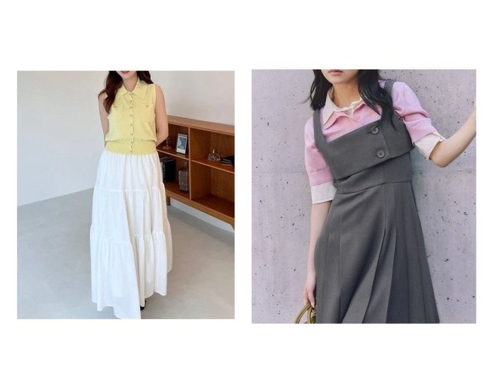 【SNIDEL/スナイデル】のプリーツミニジャンスカ&ニットベスト×ティアードスカートセット おすすめ人気トレンドファッション通販アイテム 人気、トレンドファッション・服の通販 founy(ファニー) ファッション Fashion レディースファッション Fashion for Women アウター Coat / Outerwear Collection スカート Skirts ティアードスカート Tiered Skirts ウェーブ Wavy Pattern エレガント 上品 Elegant シアー Sheer, See-Through ストレート Straight, Straight Cut セットアップ Set-Up, Coordinated Outfit ティアード Tiered, Tiered Style ティアードスカート Tiered Skirt, Flounced Skirt トレンド Trend, Trending Now ベスト Vest, Waistcoat ボーダー Border, Stripe ポケット Pocket, Pocket Detail メタル Metal, Metal Parts 楽ちん Easy Fit, Comfortable おすすめ Recommended / Our Picks |ID:crp329100000222122
