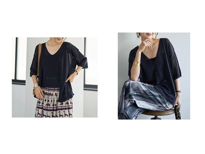 【STYLE DELI/スタイルデリ】のドライタッチカーディガントップスセット&トップス的なドライタッチカーディガン おすすめ人気トレンドファッション通販アイテム 人気、トレンドファッション・服の通販 founy(ファニー) ファッション Fashion レディースファッション Fashion for Women トップス・カットソー Cut & Sew Tops カーディガン・羽織り Layered Style Cardigans アンサンブル Ensemble Set インナー Innerwear 秋 Autumn カーディガン Cardigan, Knitwear シンプル Simple, Minimal ストレート Straight, Straight Cut スリット Slit, Slit Detail デコルテ Décolleté, Neckline ノースリーブ Sleeveless, No-Sleeve バランス Balance, Style Balance フロント Front, Front Design ポケット Pocket, Pocket Detail 冬 Winter / This Winter 夏 Summer |ID:crp329100000222146