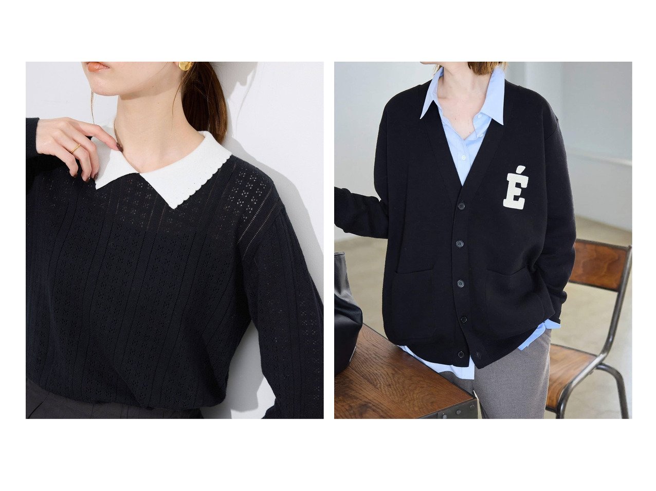 【SLOBE IENA/スローブ イエナ】のサガラ刺繍スウェットライクニットカーディガン&クレリック襟付きニット おすすめ人気トレンドファッション通販アイテム インテリア・キッズ・メンズ・レディースファッション・服の通販 founy(ファニー) 　ファッション　Fashion　レディースファッション　Fashion for Women　トップス・カットソー　Cut & Sew Tops　ニット　Knit Tops & Sweaters　カーディガン・羽織り　Layered Style Cardigans　レディースパーカー・カジュアルフーディー　Casual Hoodies & Sweatshirts　スウェット・クルーネックトップス　Sweatshirts & Crewnecks / Relaxed Fit Sweat Tops　2025年　2025　2025-2026秋冬・A/W　Autumn/Winter 2025–26 AW25–26　おすすめ　Recommended / Our Picks　アイレット　Eyelet Lace　クラシカル　Classical, Vintage-Inspired　デニム　Denim, Jeans Material　ミックス　Mix, Mixed Style　アメリカン　American Style　カットソー　Cut and Sewn Top　カーディガン　Cardigan, Knitwear　切替　Switching, Contrast Panel　シンプル　Simple, Minimal　タンク　Tank Top, Sleeveless Top　ダブル　Double, Double-Breasted　フェイス　Face, Facial Design　フレア　Flare, Flared　ボトム　Bottoms, Lower Wear　羽織　Haori, Light Jacket　ワイド　Wide, Wide Fit　ワンポイント　One Point, Statement Accent　ブラック系　Black　ベージュ系　Beige　|ID:crp329100000222207