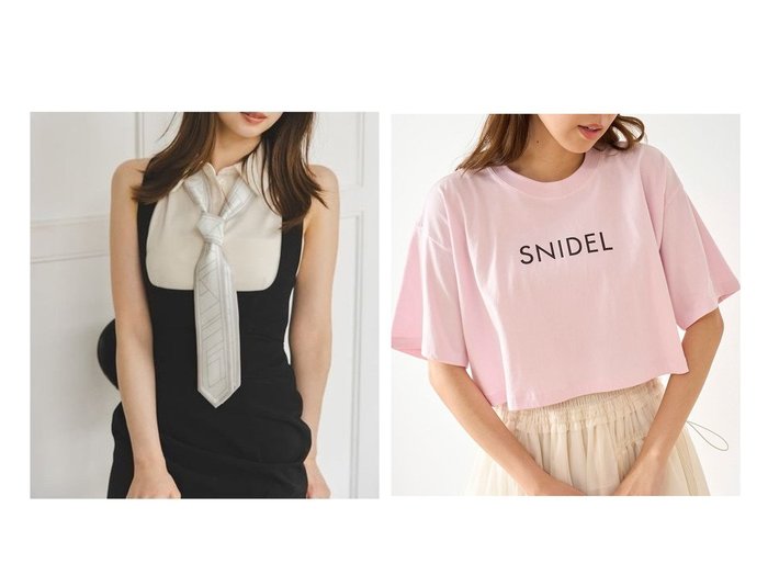 【SNIDEL/スナイデル】のSNIDELロゴTシャツ&ボウタイポロカットプルオーバー おすすめ人気トレンドファッション通販アイテム 人気、トレンドファッション・服の通販 founy(ファニー) ファッション Fashion レディースファッション Fashion for Women トップス・カットソー Cut & Sew Tops カジュアルプルオーバー・ニットトップス Pullovers & Knit Tops / Casual Pullovers シャツ・ブラウス・オフィスカジュアル Elegant Blouses & Button-Ups ロングTシャツ・Tシャツ Longline T-Shirts & Tees インナー Innerwear ウェーブ Wavy Pattern カットソー Cut and Sewn Top コンパクト Compact, Small Size スカーフ Scarf, Neckwear ストレート Straight, Straight Cut リラックス Relax, Relaxed Fit おすすめ Recommended / Our Picks クロップド Cropped, Short Length スウェット / スエット Sweatshirt, Sweatwear スタイリッシュ Stylish, Fashionable デニム Denim, Jeans Material バランス Balance, Style Balance フロント Front, Front Design プリント Print, Printed Pattern プレート Plate, Dish メタル Metal, Metal Parts 今季 This Season, Current Season |ID:crp329100000222251