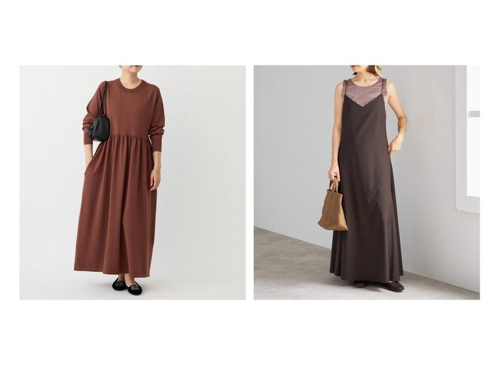 【IENA/イエナ】のトロピカルWOOL キャミソールワンピース&クルーネックニットワンピース おすすめ人気トレンドファッション通販アイテム 人気、トレンドファッション・服の通販 founy(ファニー) ファッション Fashion レディースファッション Fashion for Women ワンピース Dresses ニットワンピース Knit Dresses 2025年 2025 2025-2026秋冬・A/W Autumn/Winter 2025–26 AW25–26 リラックス Relax, Relaxed Fit インナー Innerwear エレガント 上品 Elegant キャミソール Camisole, Spaghetti Strap Top タンク Tank Top, Sleeveless Top タートルネック Turtleneck, High Neck マーメイド Mermaid, Fishtail Silhouette 冬 Winter / This Winter 夏 Summer 秋 Autumn |ID:crp329100000222415